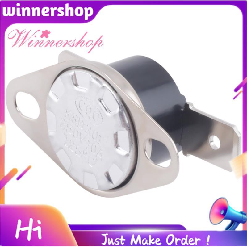 KSD301 AC 250V 10A 125 C NC Công tắc điều khiển nhiệt độ