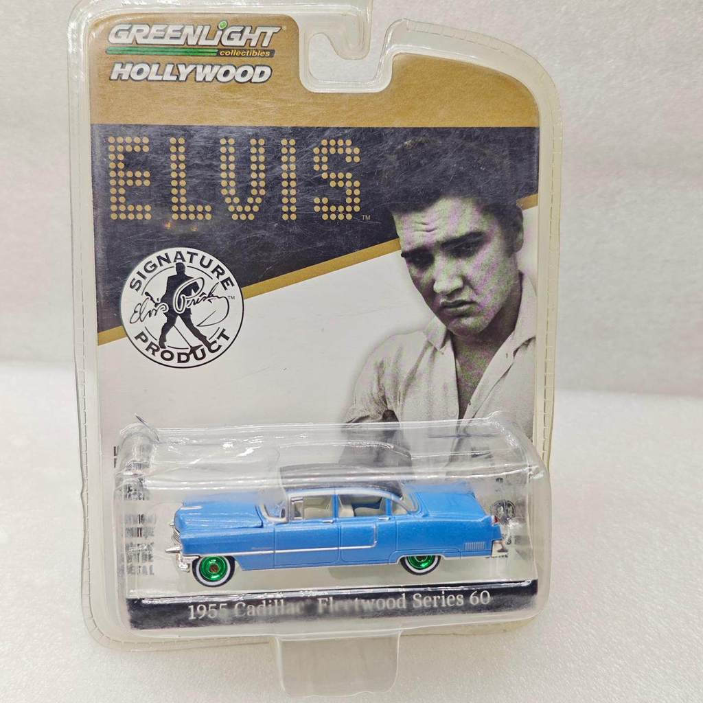 Đèn xanh 1: 64 Elvis-1955 Cadillac Fleetwood 60 Blue Cadillac Green Machine