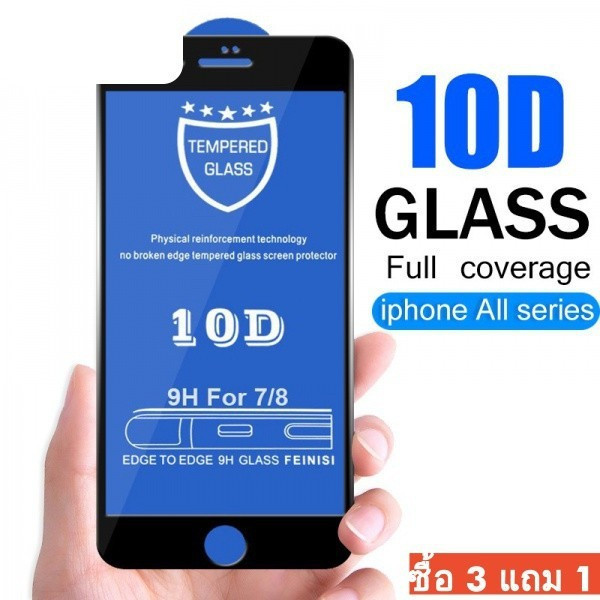 Ốp điện thoại áp dụngamsung se 5 5s 6 6s 7 8 11 12 x xs xr plus mini pro max a10 a10s m10 a20 a50 a4