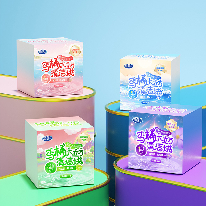 [Sẵn sàng] Little Rubik 's Cube Fragrance Blue Bubble Toilet Cleaner Toilet Cleaner Toilet Cleaner C