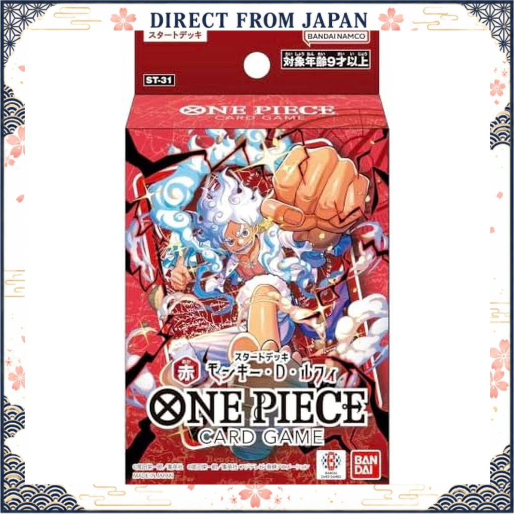 【Direct from Japan】 [Unopened, 1 piece sold] 0NE PIECE Card Game Start Deck Red Monkey D. Luffy ST-3