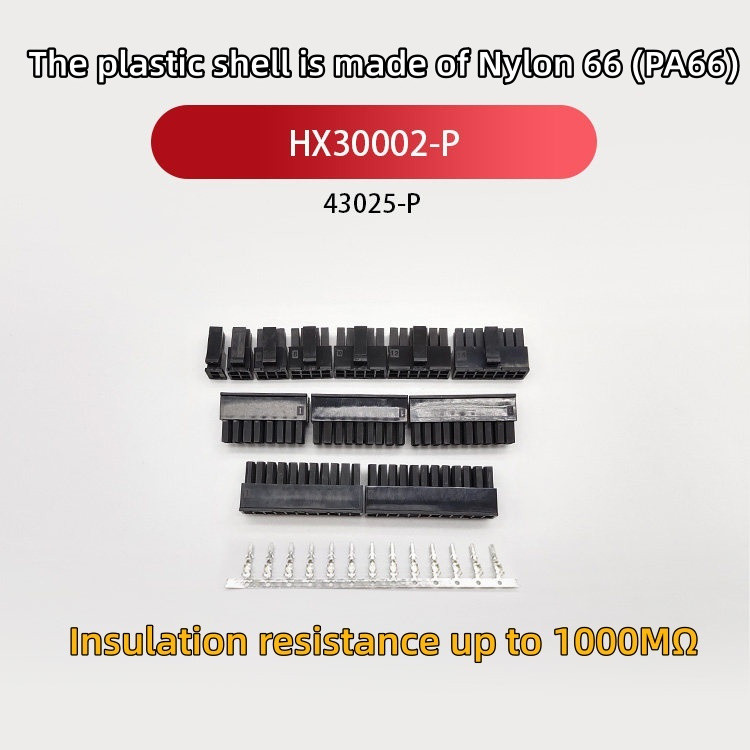 HX30002-P cắm đôi hàng 43025 vỏ cao su màu đen HXH nhà máy giải nén mẫu riêng chụp ảnh nhỏ 5556-pt V