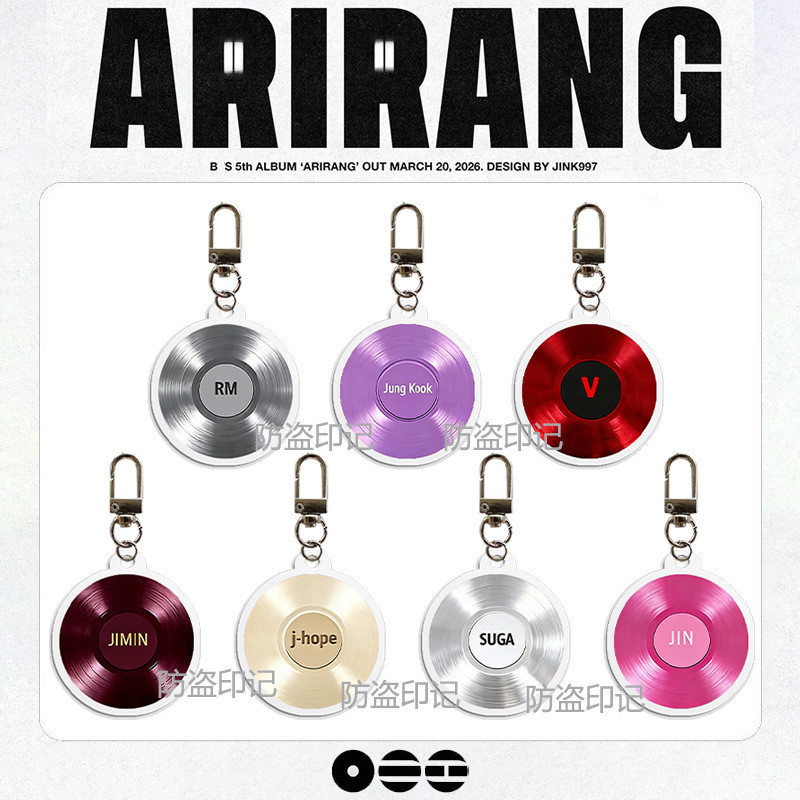 BTS < ARIRANG > Phụ kiện túi Acrylic mặt dây chuyền CD Vinyl