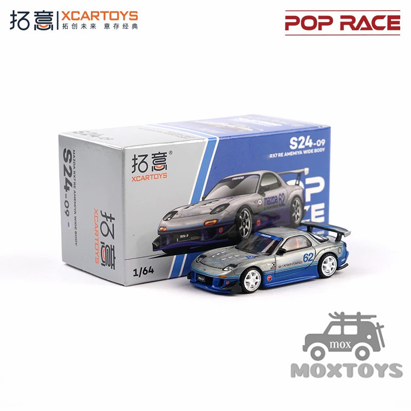 Xcartoys 1: 64 RX7 (FD3S) Xe mô hình đúc màu trắng xanh