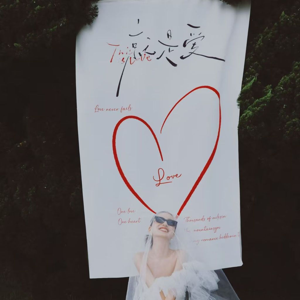 Background Love New Products12y Ruffled red heart-shaped veil, pleated bridal veil, wedding photo pr