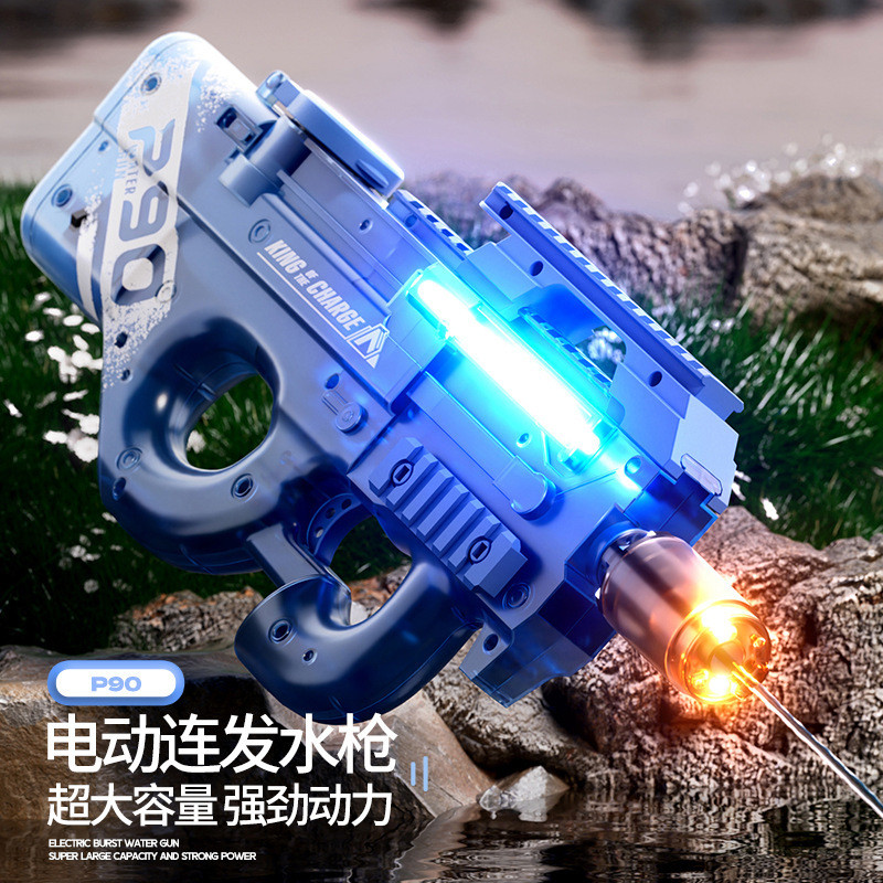 Nước Điện P90 Tốc Độ Cao Burst AUG Nước Dung Tích Lớn Có Ánh Sáng Bé Trai Chơi Đồ Chơi Nước Mùa Hè07