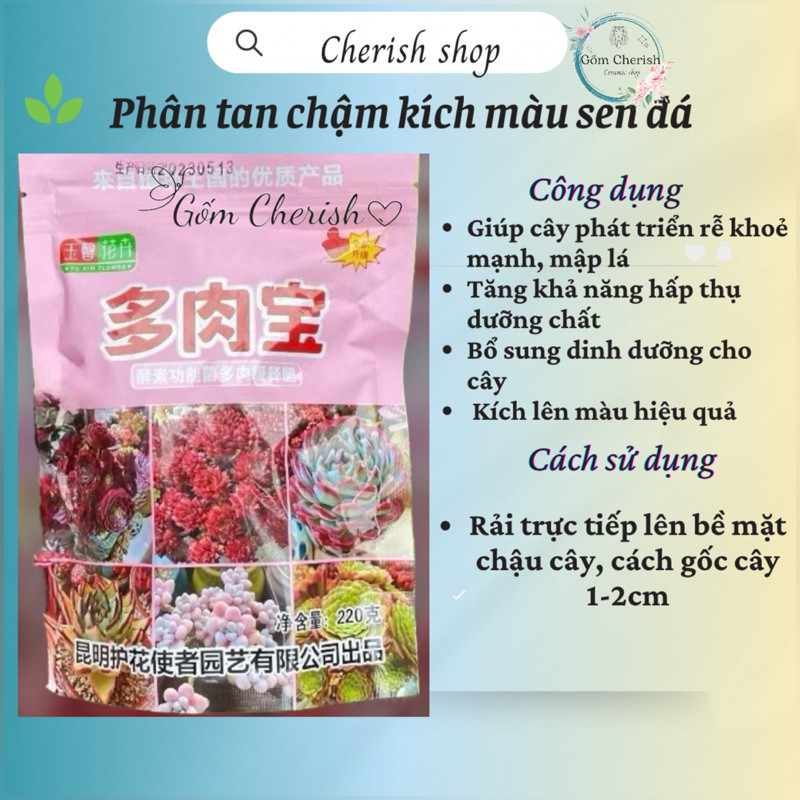 Tiệm Gốm - Phân Hồng, Phân Béo, Phân tan chậm vàng 14-14-14, cung cấp dinh dưỡng cho cây cảnh
