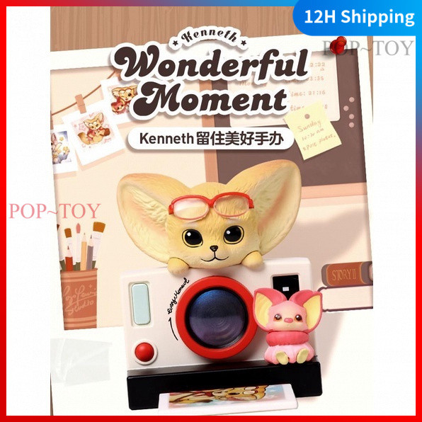 POPMART KENNETH Keep the beauty Limited Edition Figure Generally pop mart blind box figures gift