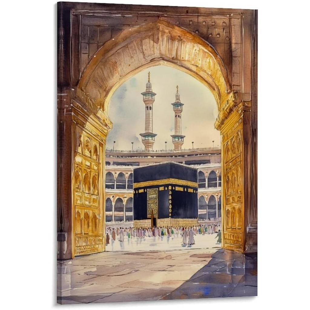 Gửi nhanh quan điểm Hồi giáo về Mecca và Kaaba thông qua phòng trang trí cổng vòm hoặc vải in văn ph