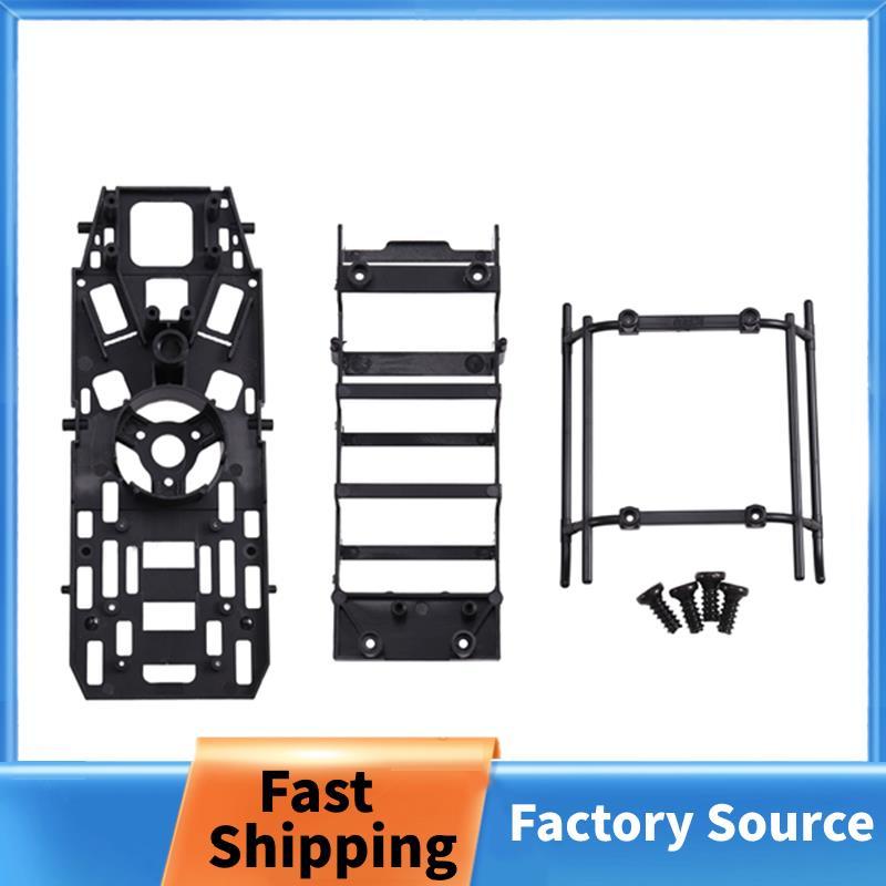 RC Đồ Chơi Trực Thăng Nâng Cấp C190 Landing Gear + Khung Chính Bộ Cho RC C190 RC Đồ Chơi Phụ Kiện Tr