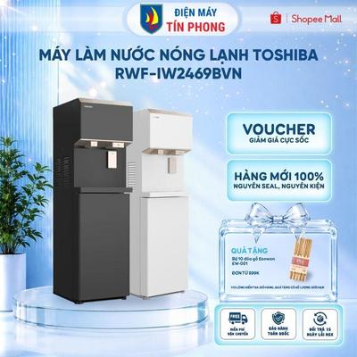 [Shopee Lắp 0Đ HCM HN] Máy làm nước nóng lạnh Toshiba RWF-IW2469BVN | Đen/ Trắng | BH 12 tháng