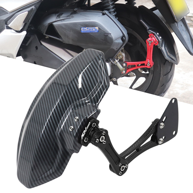 Thích hợp cho Honda PCX160 ADV150 ADV160 PCX150 Phụ kiện sửa đổi Tấm chắn chắn bùn phía sau