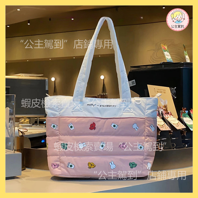Miffy + STARBUCKS Túi Tote màu hồng ngọt ngào Dung tích lớn Túi xách thông thường In hình dễ thương 