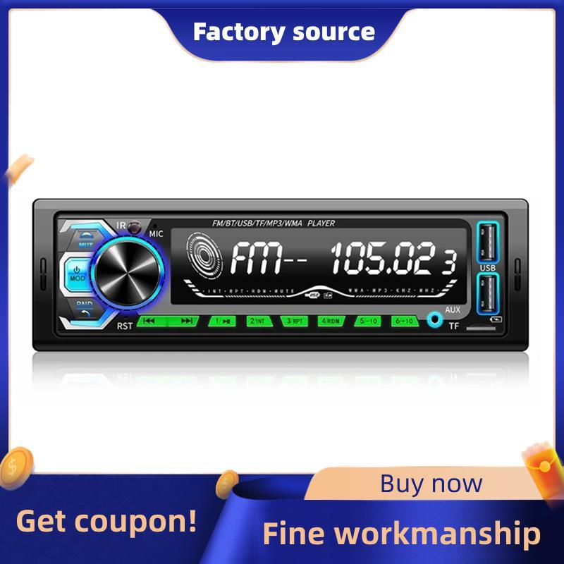 1 Din Car Radio 2 USB Car Stereo Player Đa Năng Kỹ Thuật Số Bluetooth MP3 Player Xe Hơi Stereo Playe