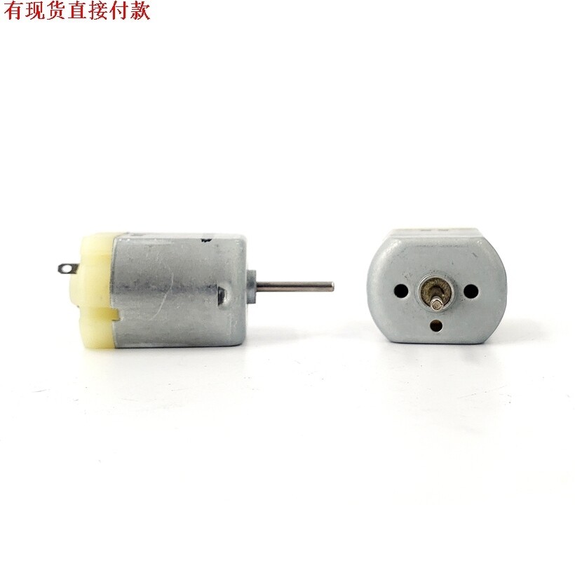 Jiangge Carbon Brush 260-10400 DC Micro Motor DC Toy Micro Motor diy Mô Hình Xe Mô Hình Tàu Động Cơ 