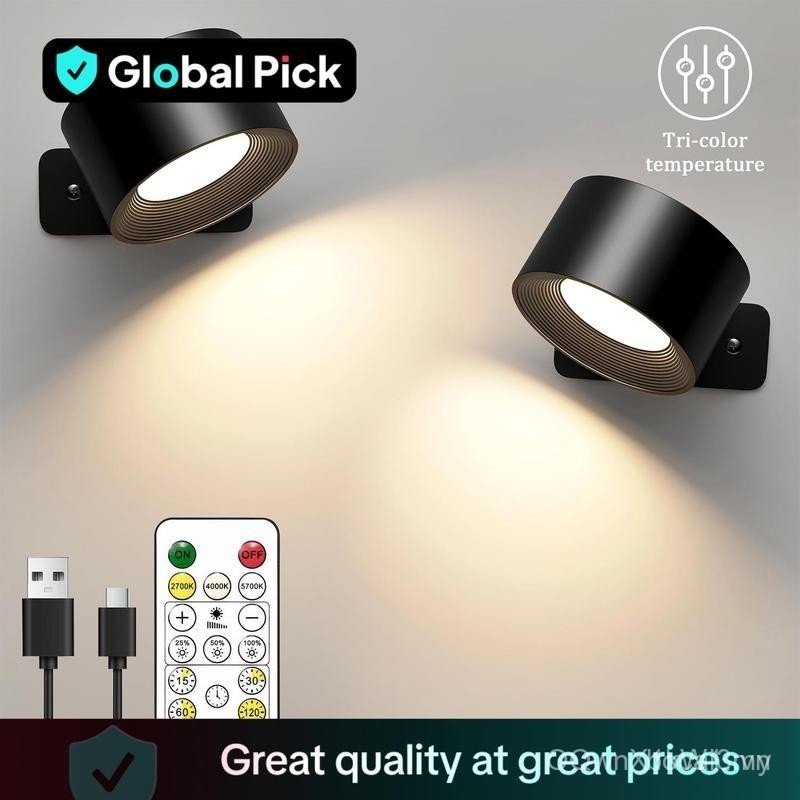 Magnetic Wall Lamp, Rechargeable LED Wall Sconce, USB Rechargeable Wall Mounted LED Lamp, Wall Mount