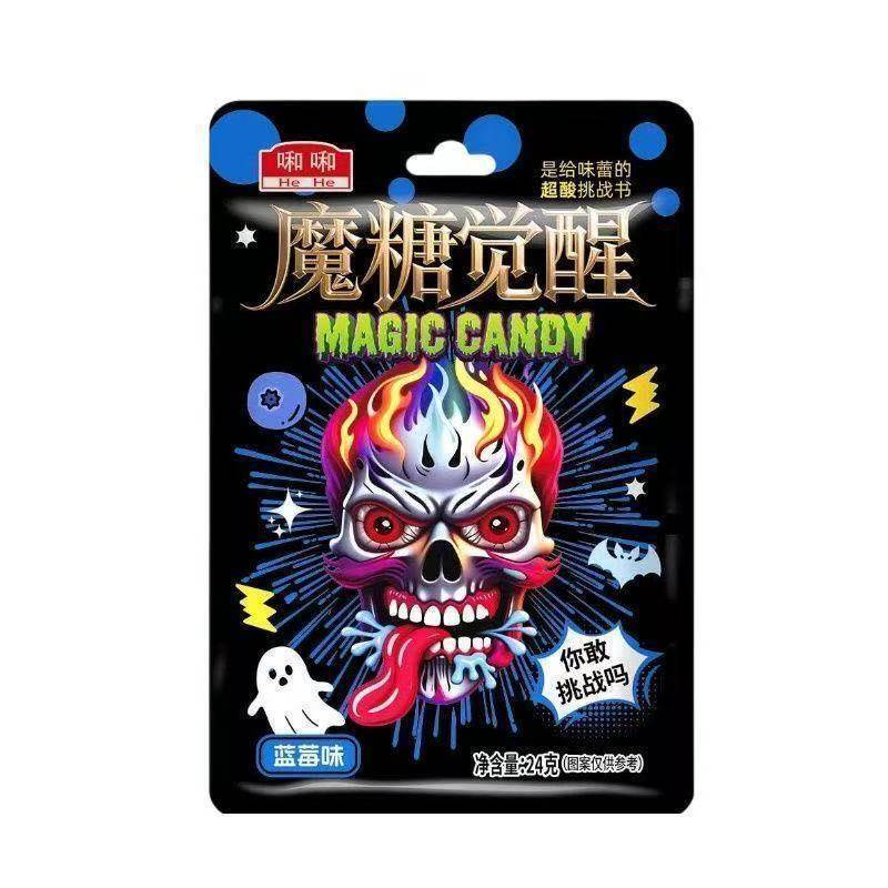 Yaoyao Shop Candy Influencer Super Magic Candy Awakening Sour Candy Sweet Sour Refreshing Kẹo Cứng N