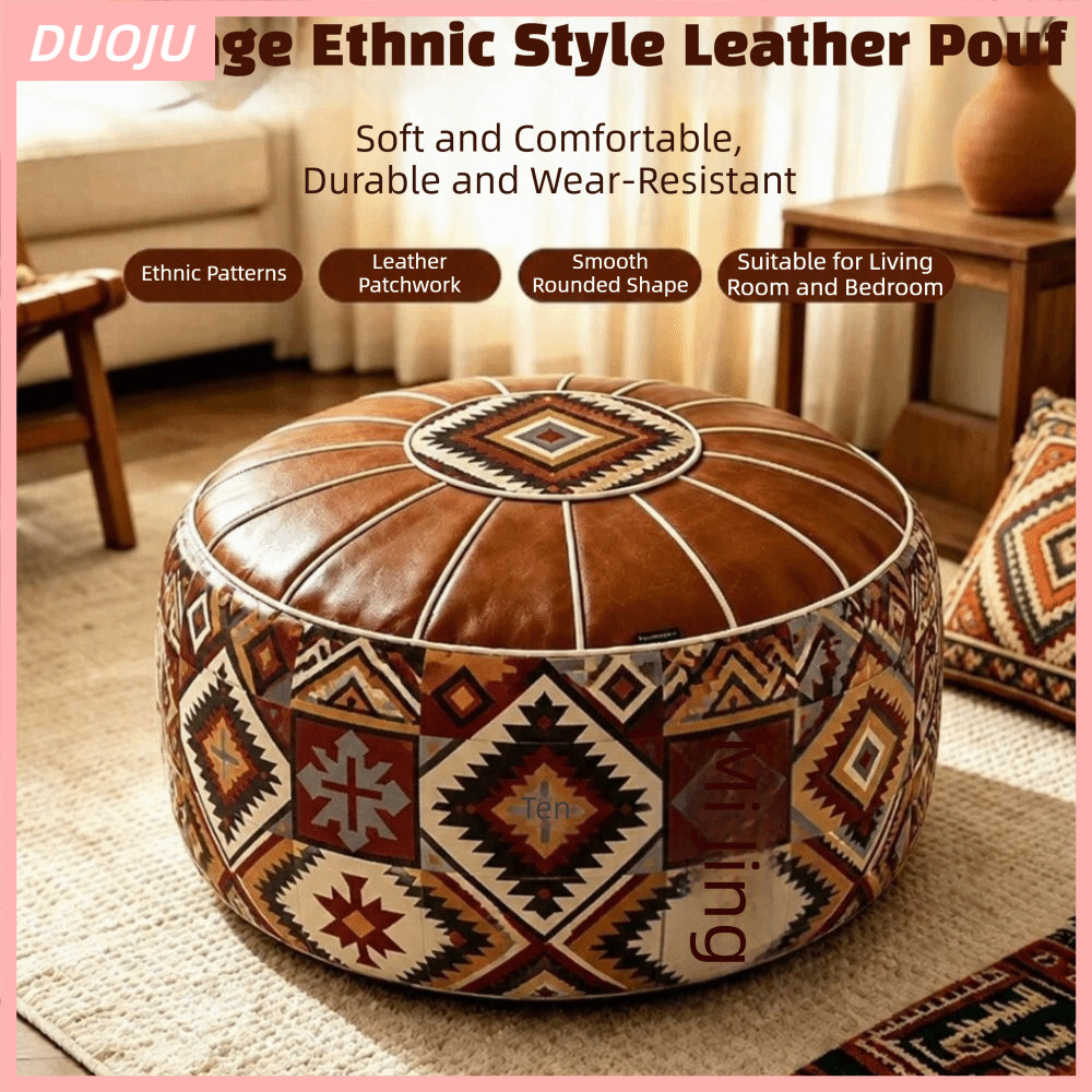 Ghế đẩu Ottoman tròn DUOJU, Vỏ bọc ghế chân bằng da PU, Phong cách cổ điển Hình tròn hình học hình c