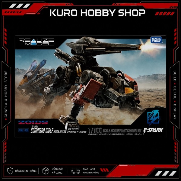 [Takara Tomy] Mô Hình Lắp Ráp REALIZE MODEL 1/100 ZOIDS Zi-024 COMMAND WOLF IRVINE SPECIAL (RMZ-008)