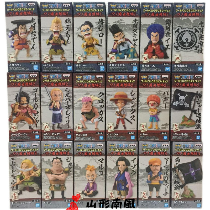 Hàng sẵn có Miễn phí vận chuyển Kính Nhà máy WCF One Piece Memories Trăm xem 2 3 Roger Marco Izo