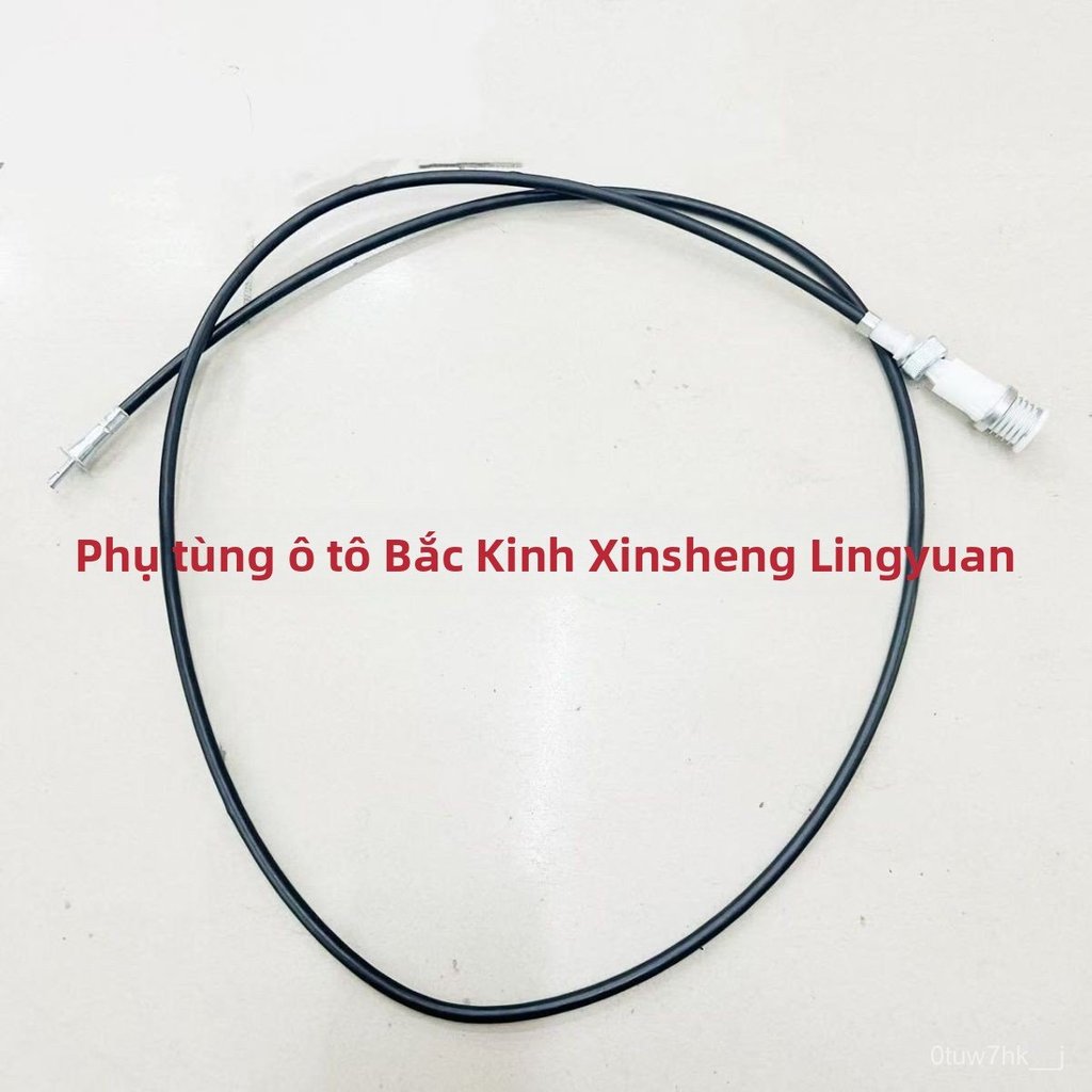 Dây cáp công tơ mét cho Mitsubishi Pajero V32 động cơ 4G54 chính hãng