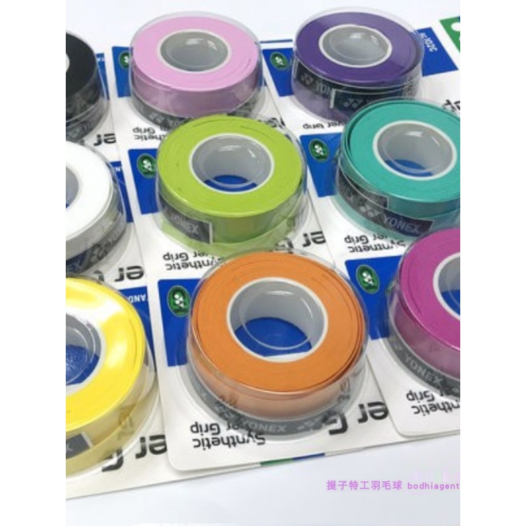 * * * * Vợt Cầu Lông YONEX YONEX Keo Cầm Tay AC102C / AC102EX Nhiều Màu Lựa Chọn Hàng Có Sẵn