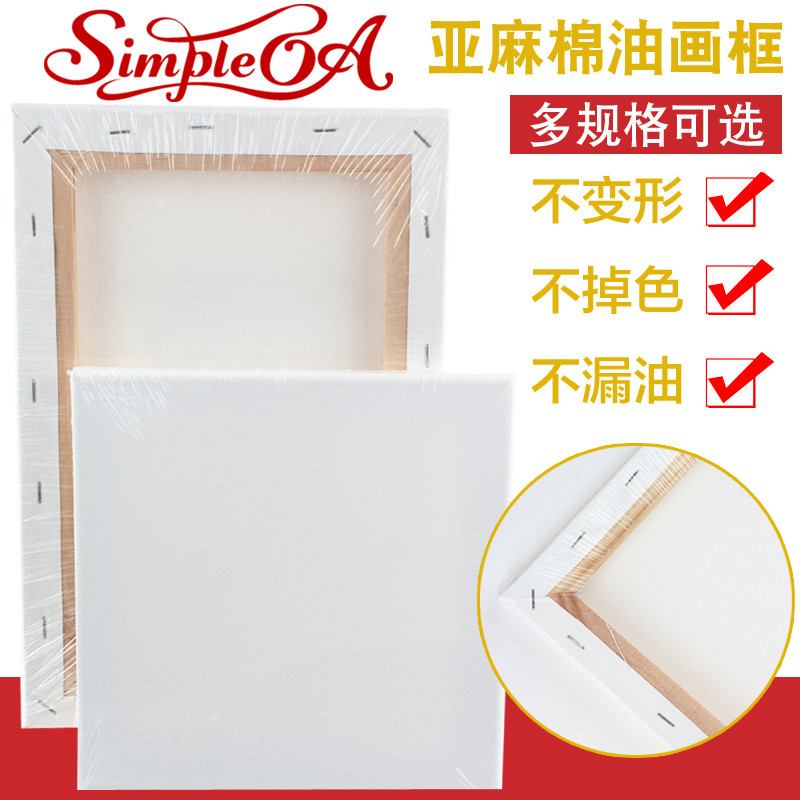 Simpleoa Vải Lanh Khung Tranh Dầu Canvas Khung Tranh Dầu Dầu Bảng Tranh Sơn Acrylic Canvas Sơn Dầu