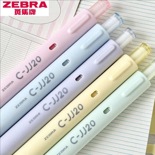Nhật Bản ZEBRA ZEBRA Cloud Limited Bút Gel Kháng Khuẩn JJ20 Đơn Giản Dung Tích Lớn Bàn Chải Câu Hỏi 