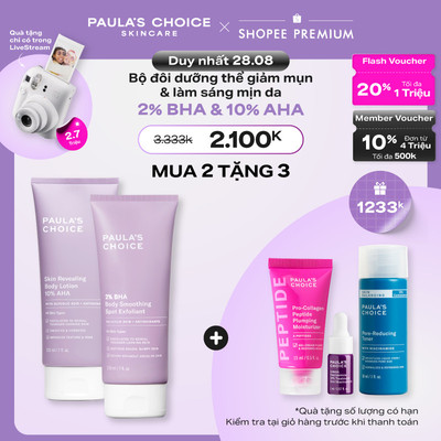 Bộ đôi kem dưỡng thể 10% AHA làm sáng da,mờ thâm+ 2% BHA giảm viêm lỗ chân lông và mụn cơ thể Paula's Choice