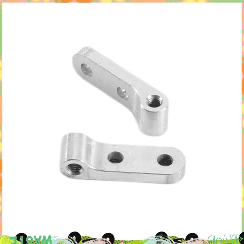 D12 Kim Loại Phía Sau Giảm Chấn Gắn Cố Định Ghế Phụ Kiện Cho D12 RC Xe Tải Nâng Cấp Các Bộ Phận