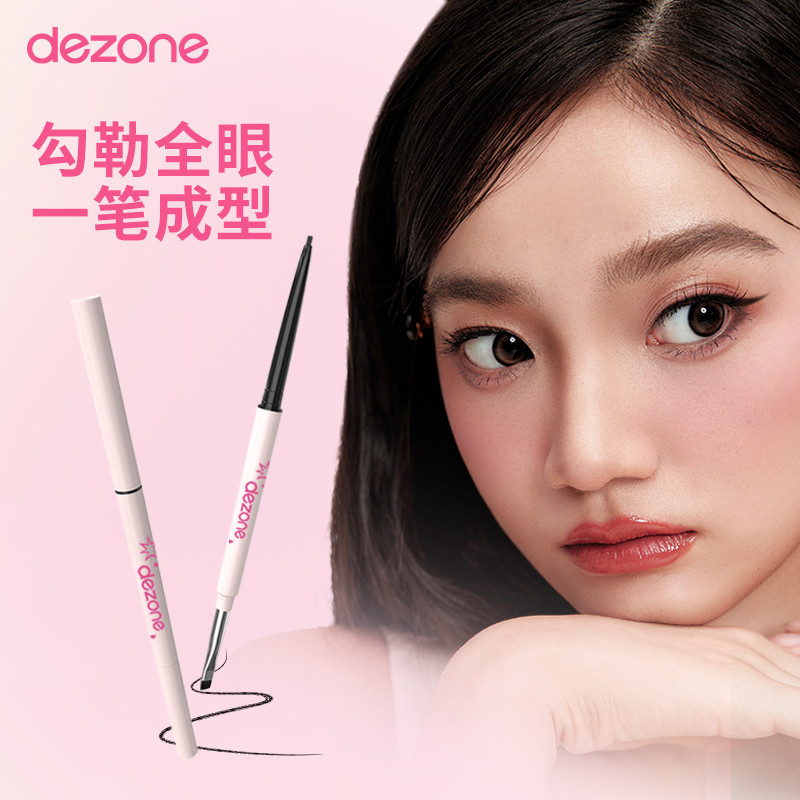 Màu mới DEZONE DEZONE DEZONE Bút kẻ mắt dạng lỏng Bút kẻ mắt hai đầu J04 Peach Mist Apricot Outline 
