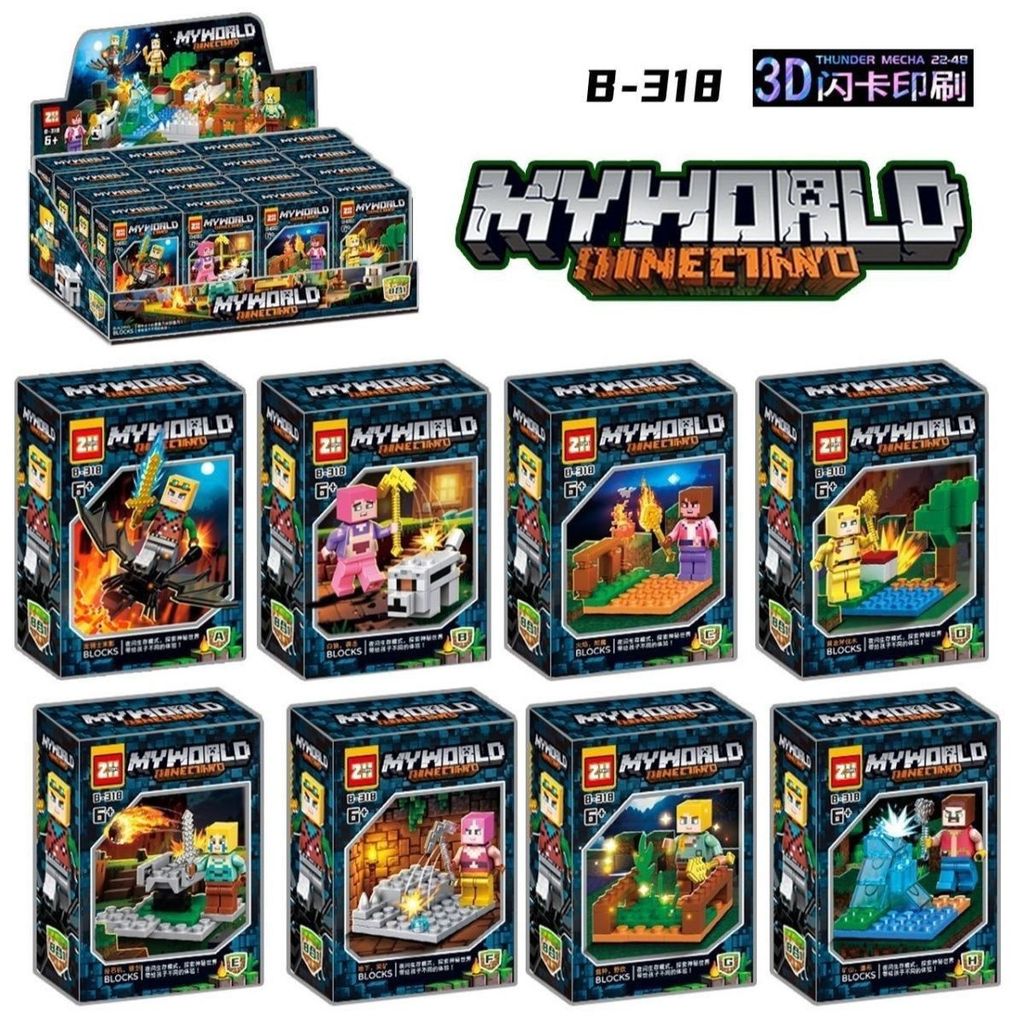 Khối Xây Dựng Minecraft Minifigure Làng Cây Ngôi Nhà Minecraft Pixel Xe Máy Vũ Khí Khối Xây Dựng Đồ 