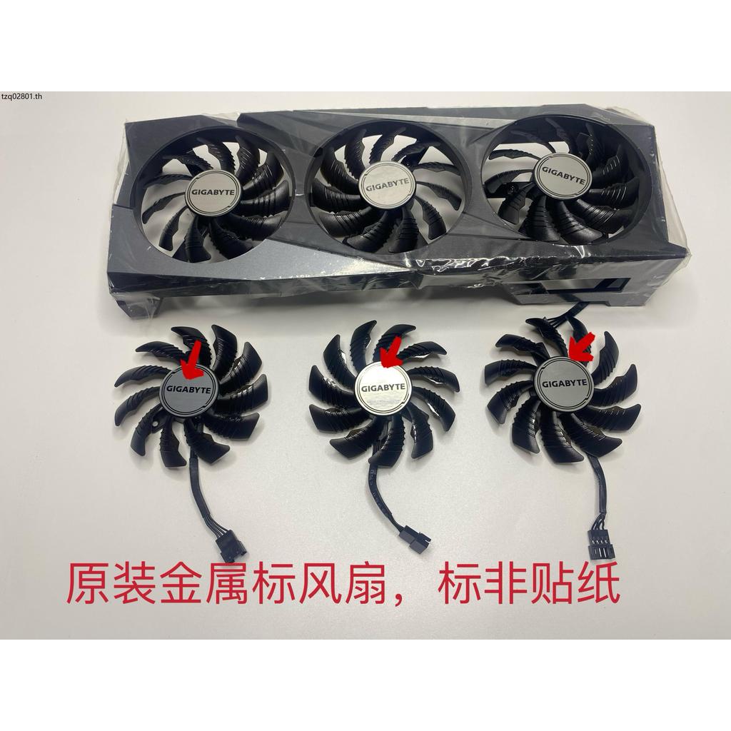 Quạt làm mát Card đồ họa Magic Eagle Gigabyte RX6600 / 6600xt / 6700xt / RTX3060 / 3060ti