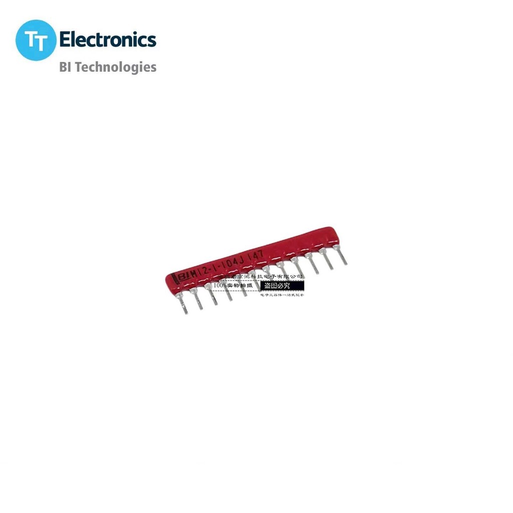 Nhập khẩu Mỹ TT / BI M121-104J Chống xả sốt Chống xả 12 chân 104J 100K 5%