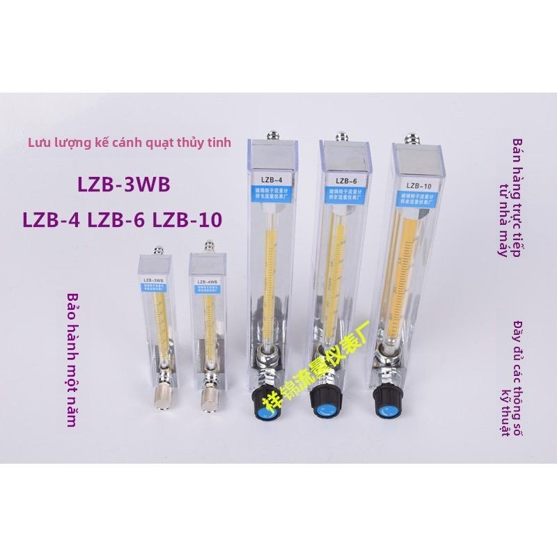 Đồng hồ đo lưu lượng phao thủy tinh Xiangjin LZB-3WB/4/6/10 đo khí và chất lỏng chính hãng giao nhan