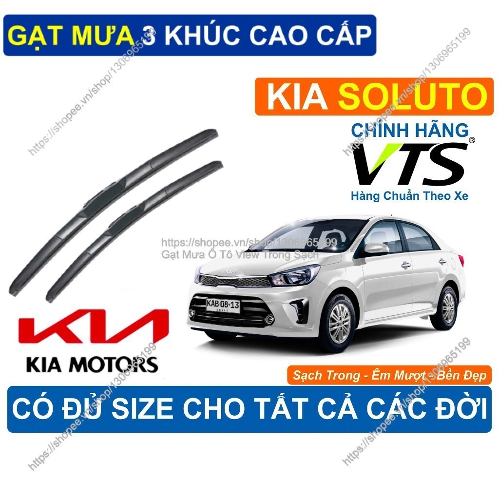 Gạt Mưa 3 Khúc K2 Kính Lái KIA SOLUTO, Cặp Gạt Mưa 3 Khúc Kính Lái KIA SOLUTO.,  KIA SOLUTO.