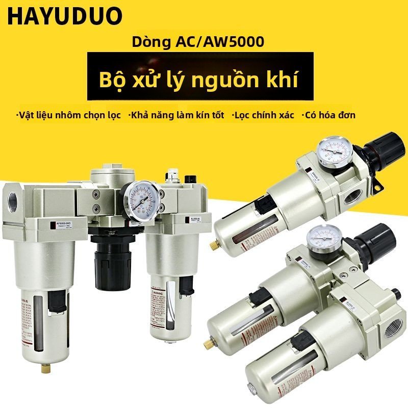 Bộ lọc khí nén AC5000-10 AW5000-06, van điều áp tách dầu nước