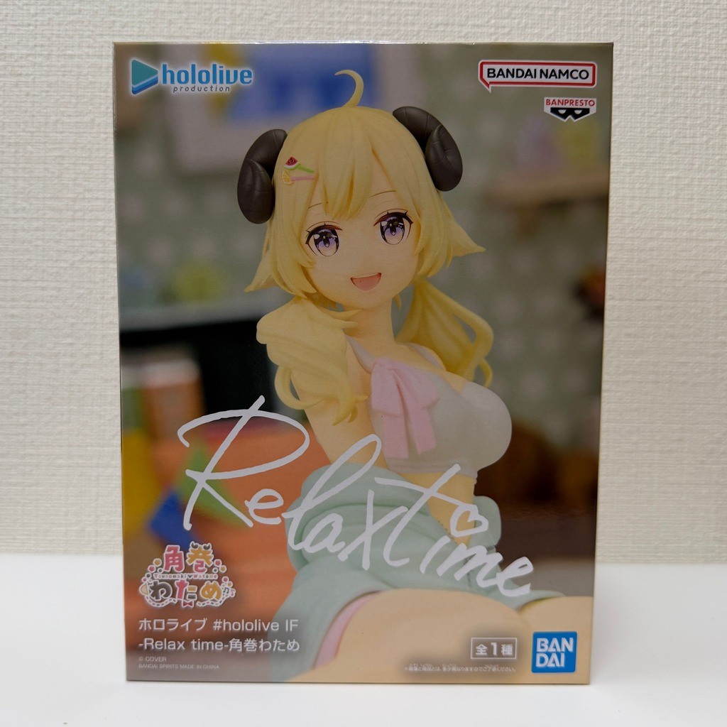 hololive production Watame Tsunomaki Relax Time Figure Bandai Spirits Japan