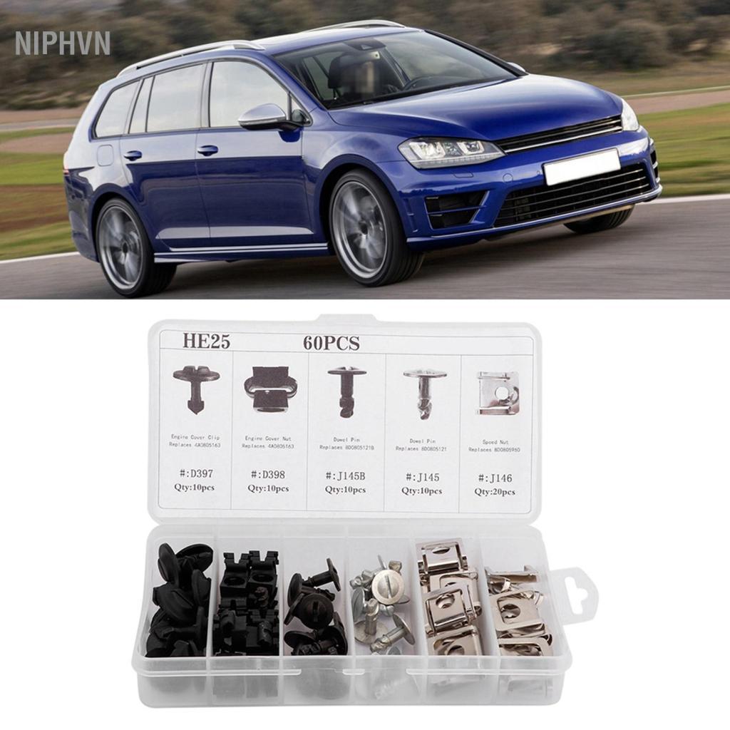 Niphvn Bộ 60 Kẹp Bảo Vệ Động Cơ Xe Hơi Bộ Dụng Cụ Chốt Trang Trí Các Loại Với Phần Cứng Chốt Đai Ốc 