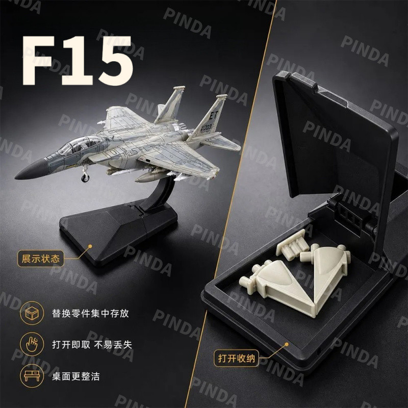 [F15 Eagle] Mẫu máy bay chiến đấu có độ chính xác cao 1: 72 F15 Máy bay chiến đấu không khí hạng nặn