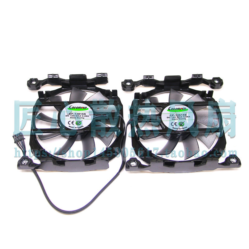 Inno3D Inno3D GTX 660 660ti 750ti 760 Game Supreme Graphics Fan CF-12815S