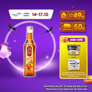 Nước Mắm Nam Ngư Nhãn Vàng Chai 650ml