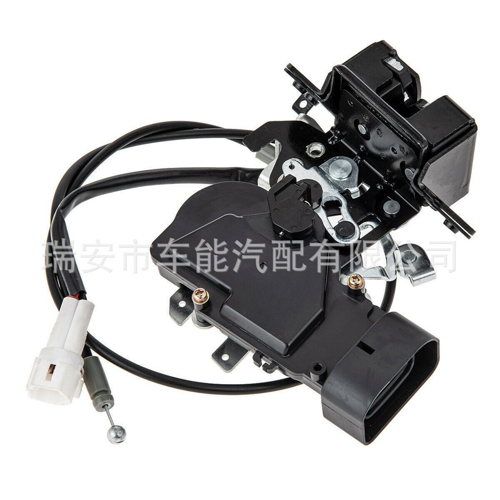 64680-0C010 69301-0C010 69150-0C010 Thích Hợp Cho Xe Toyota Áo Sơ Mi Đỏ cốp Khóa