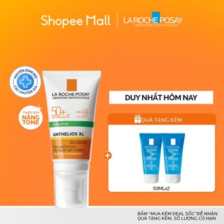 [PHIÊN BẢN NÂNG TONE] Kem chống nắng nâng tone cho da dầu La Roche-Posay Anthelios XL SPF50+ PA++++ 50ml