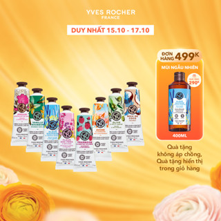 Kem dưỡng da tay Yves Rocher Hand Cream 30ml (đa dạng mùi hương)