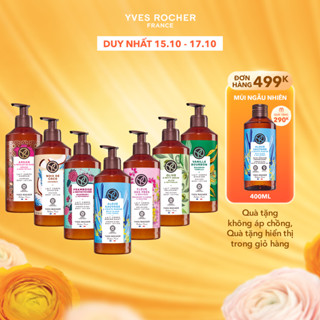 Sữa dưỡng thể thiên nhiên Yves Rocher Body Lotion 390ml (đa dạng mùi hương)