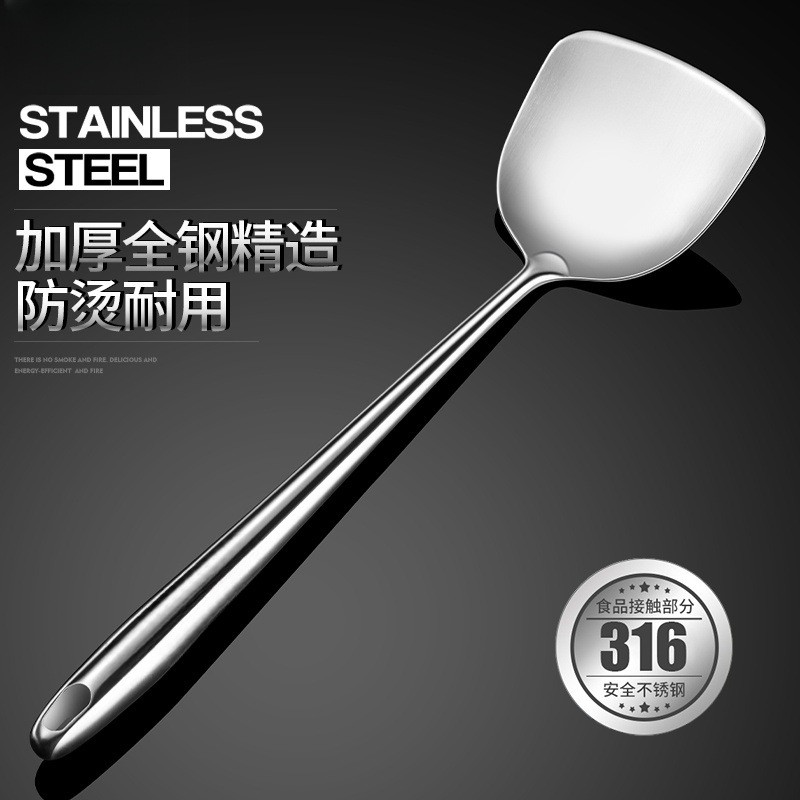 Thìa khuấy bằng thép không gỉ 316 Thìa khuấy-Frying Thìa khuấy-Frying Thìa khuấy Tay cầm mở rộng Sp