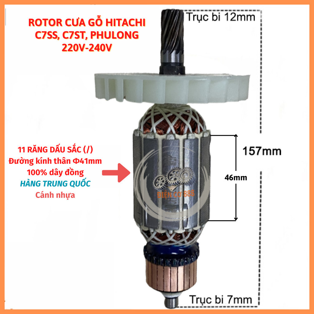 Rotor máy cưa gỗ HITACHI C7SS, C7ST, LACELA 261812 11 Răng 220V - Tặng chổi than