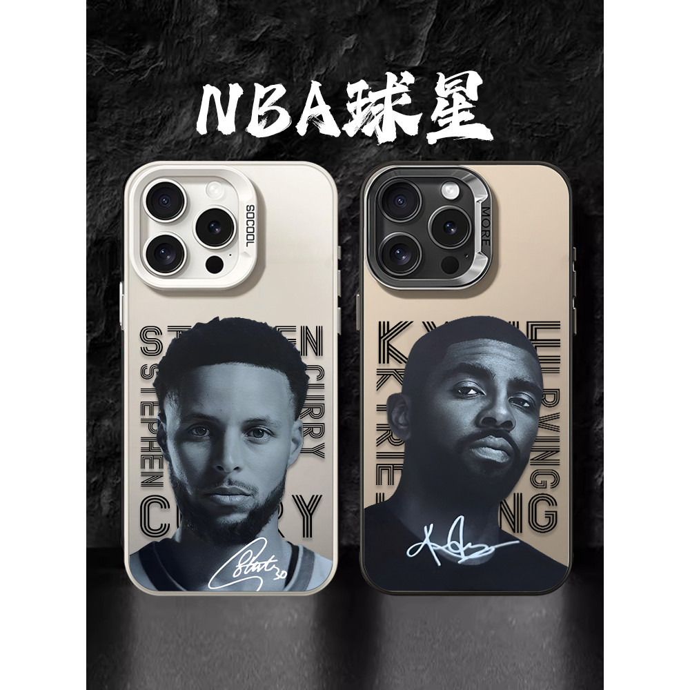 Ngôi Sao NBA Thích Hợp Cho iphone16promax Ốp Điện Thoại 15Pro Bóng Rổ 14plus Curry 13 Irving 12 Jame