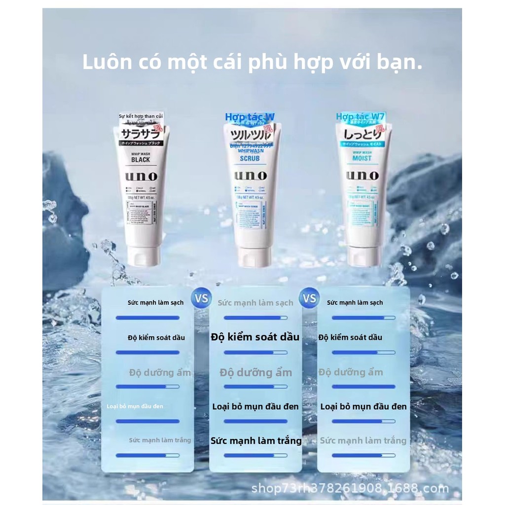 Nhật Bản UNO UNO Sữa Rửa Mặt Tạo Bọt Nhẹ nhàng Kiểm Soát Dầu Làm Sạch Tẩy Tế Bào Chết Chống Mụn Đầu 